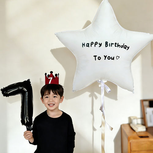 ins风五角星生日气球套装男孩女孩周岁仪式儿童派对布置装饰道具