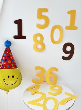 韩国ins无纺布黄色咖色毛毡数字儿童节纪念生日背景墙贴岁数布置