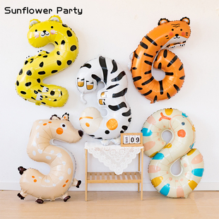 40寸动物数字气球带底座幼儿园开学男孩女孩过生日派对气球装 饰品
