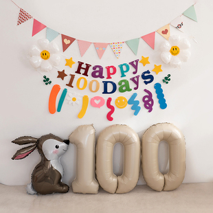 女宝宝百日宴布置百天装 感周岁生日 饰场景气球100百天纪念日仪式