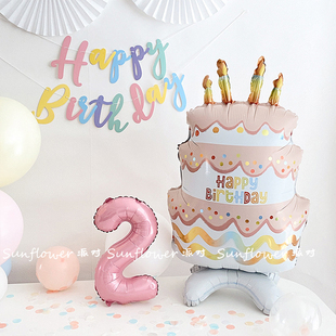 饰摆件气球 ins奶油色系桌飘蛋糕气球儿童宝宝周岁生日布置场景装