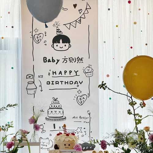 ins风儿童生日挂布周岁