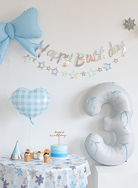 ins风蓝色系生日气球装饰女孩女宝周岁派对场景布置宝宝拍照道具