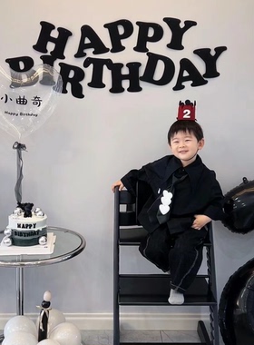 黑色系40寸生日铝膜数字气球拍照红色皇冠生日帽派对场景布置道具