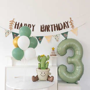 ins风橄榄绿数字气球生日套餐男孩周岁生日装 饰场景布置拍照道具