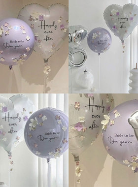 仿真花瓣波波球气球贴浪漫橱窗生日布置装饰户外婚礼路引房间布置