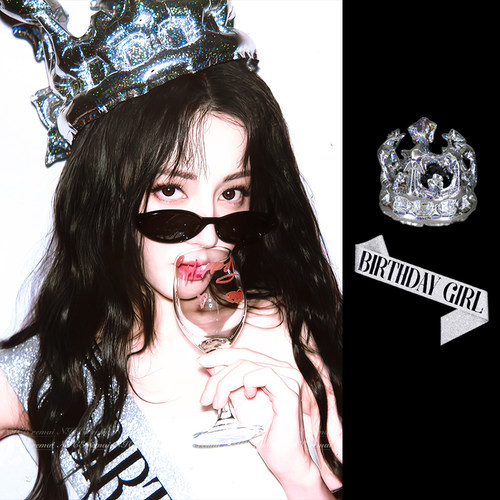 热巴生日同款气球皇冠闪粉肩带成人宝宝生日派对氛围装饰拍照道具