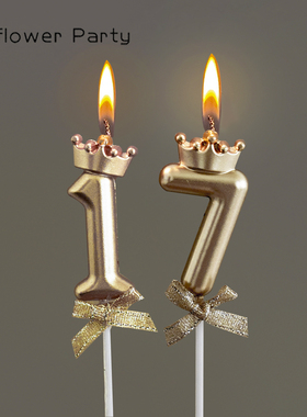 ins风创意金色皇冠数字蜡烛宝宝周岁生日派对蛋糕装饰品拍照道具