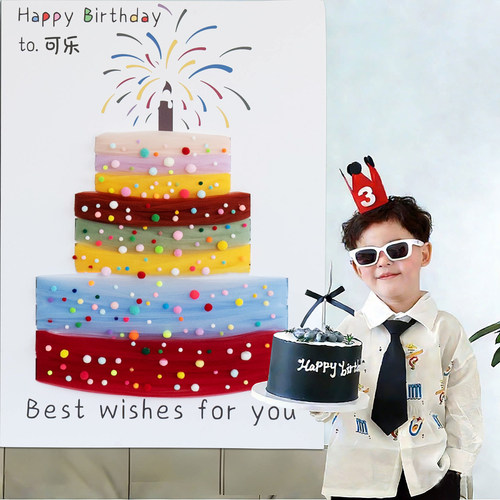 多巴胺彩色网纱蛋糕kt板男孩女孩生日派对迎宾牌场景布置装饰背景