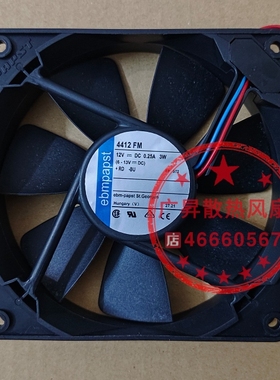 进口全新ebm 4414FM 4412FM 12V/24V 3.2W 12025静音机箱散热风扇