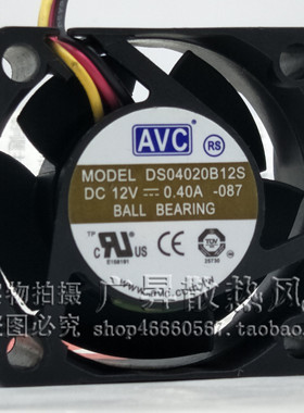 AVC DS04020B12S 4020 12V 0.4A 4CM 大风量 双滚珠 测速散热风扇