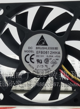 台达 6010风扇 直流 12V 0.25A EFB0612HHA 大风量 6cm散热风扇