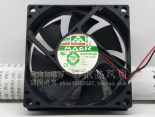 A20 MGA8012MS DC12V 0.21A 8cm电源机箱散热风扇 原装 8020 永立