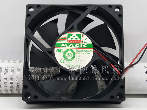 原装永立 MGA8012MS-A20 DC12V 0.21A 8020 8cm电源机箱散热风扇