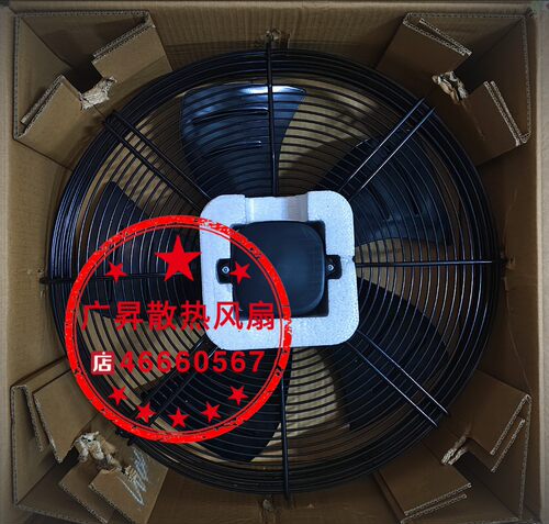 原装德国ebmpapst A4D/S4D500-AD03-01 400V风扇 冷凝器制冷风扇