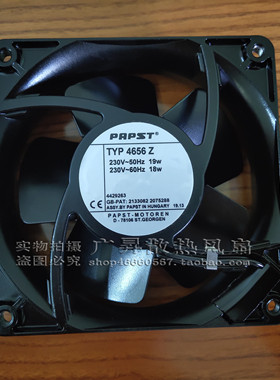 德国原装TYP4650N 4558N 4656Z 4656N 12CM 12038 230V 风机风扇