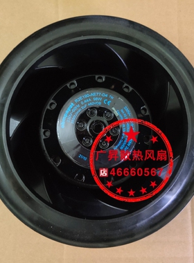 现货R2E190-AE77-D4 R2E190-AE77-B8/B3/B1/05/C3/62/C6 ebm风机