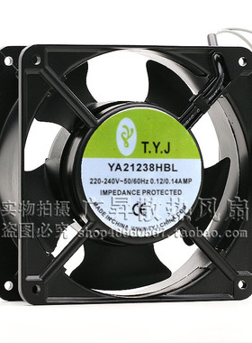 全新正品T.Y.J风机YA21238HBL/HSL铝框12CM厘米12038散热风扇220V