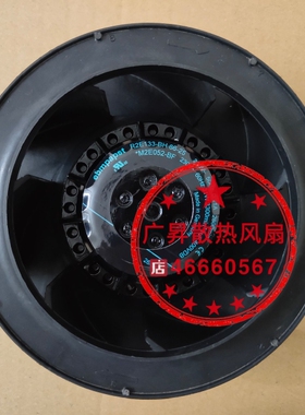 R2E133-BH66/BH82/BH72-05 27 24 14 07 34 33 31 26 25 ebmpapst