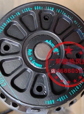R4E310-AE13-16 FAN IMP MTRZD 318X154MM 115VAC德国ebm进口风机