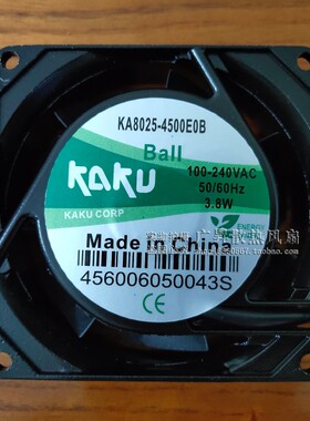 KA8025-4500E0B KaKU卡固交流风机 100-240V 3.8W 机箱散热风扇