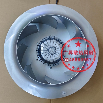 SHIRO施依洛风机RMBA500D4.155A-3D变频器离心金属涡轮散热风扇