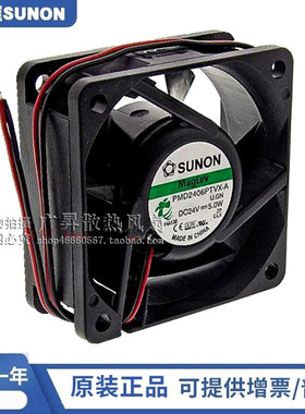 SUNON PMD2406PTVX-A 24V 5.0W 60*60*25MM 6CM 3线变频器风扇