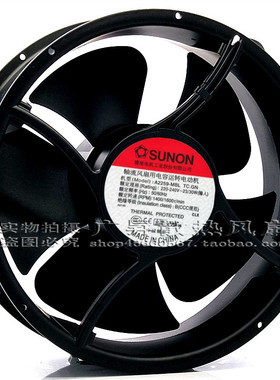 台湾建准SUNON A2259-MBT MBL HBLTC.GN 25CM 25489 220V交流风扇