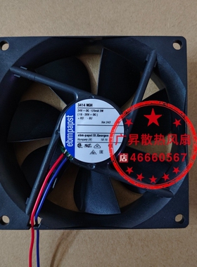 3414 H/2/NM/GL/NL/NHH/NH德国PAPST TYP  24v变频器散热风扇9025