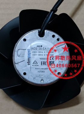 W2S135-EB11-01/-03主轴W2S135-EA79-01/EA11-03风机M02-0MG1-Z