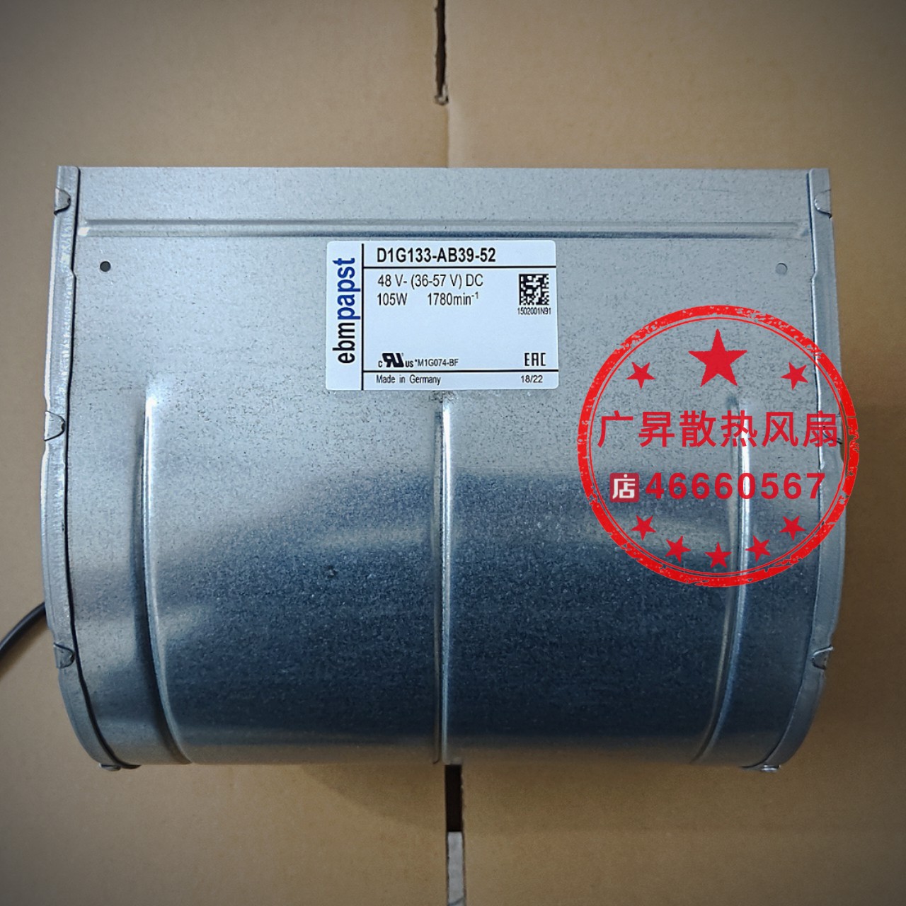 D1G133-AB39-52 D1G133-AB39-22 48V 105W德国ebmpapst变频器风扇