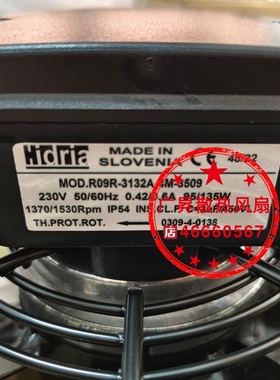 现货HIDRIA R09R-2525A-2M-3639 230V转子风机R09R-3132A-4M-3509