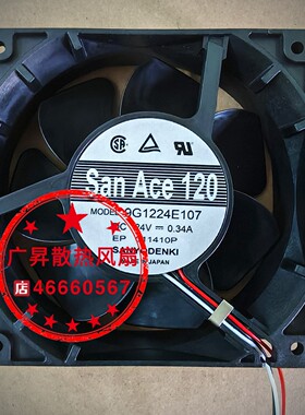 三洋 9G1224E102/E107/E115/E101/E1D01/D07/D08 DC24V 0.34A风扇
