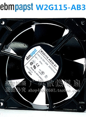 德国ebmpapst W2G115-AB38-01 24V（18-30V）6W 3050Umin金属风扇