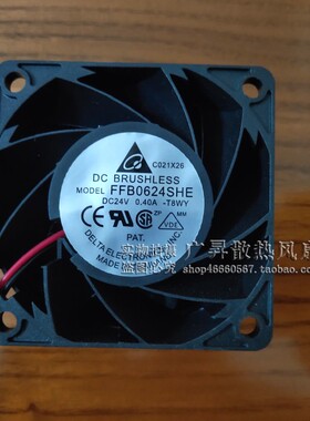 FFB0624EHE-R00 FFC0624DE FFB0624SHE PFB0624SHE-F00PFB0624GHE