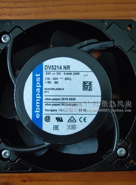 原装德国ebmpapst DV5214N DV5214NR 24V DV5212N 12V 变频器风扇