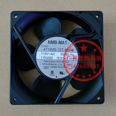 NMB-MAT 4715MS-12T-B50/B5A 115VAC 12038 变频器交流风扇12厘米