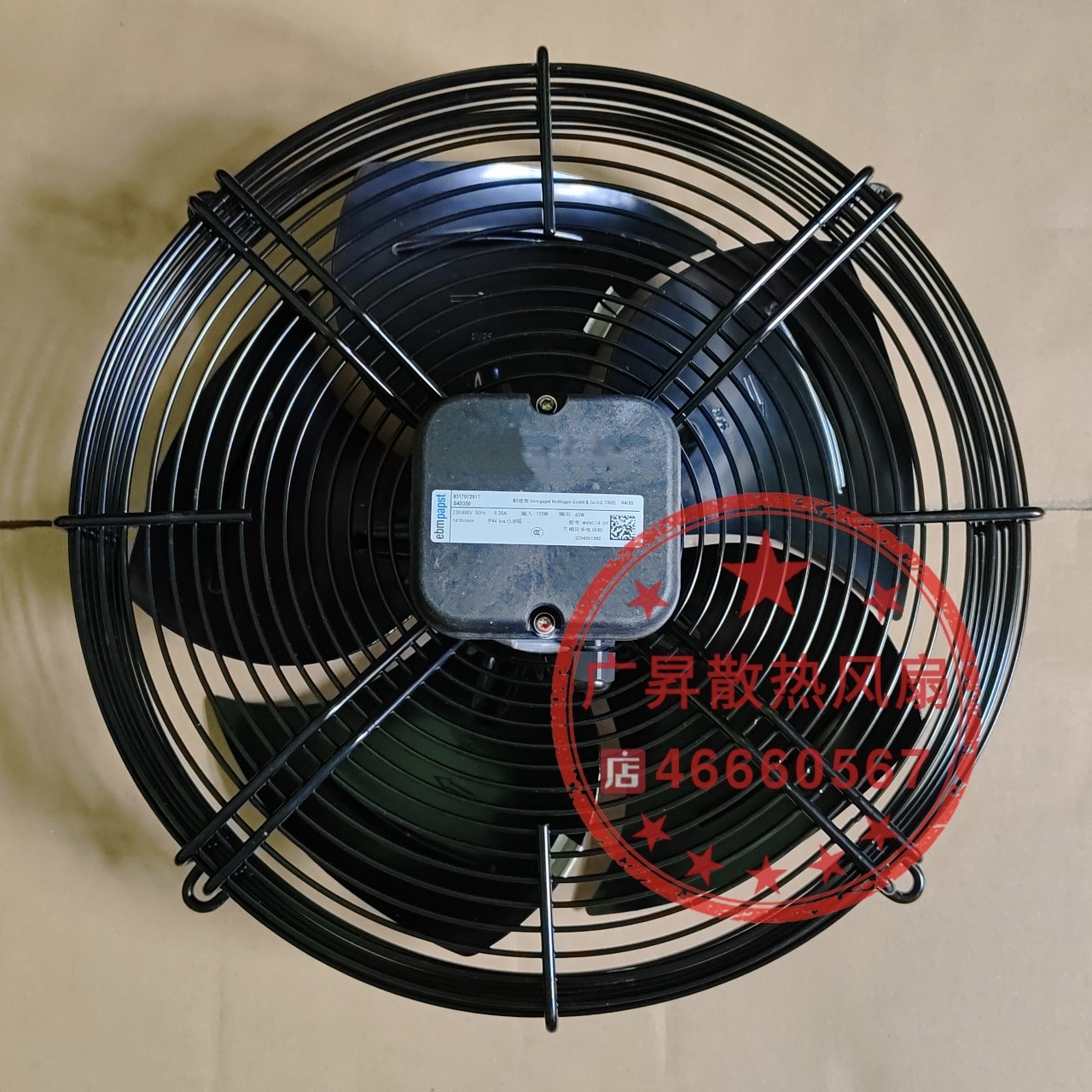 S4D400-AT17-53 380V 140W S4D400S 400V 210W 原装进口ebm风机