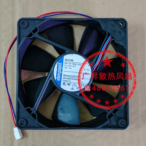 4414F/2/37/39/2D/2G/2M/2L/D/G/M/L高端设备24V风扇4484F/4484FG
