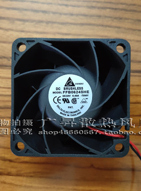 FFB0624EHE FFC0624DE 24V FFB0624SHE 原装台达DELTA 变频器风扇