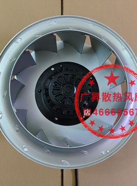 R2D270-AB12-09 M2D074-EI 400V德国ebm进口 离心涡轮变频器风扇