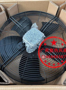 S6D630-AB07-15 S6D630-AB07-16 AS630A3-AG5-01ebmpapst进口风机