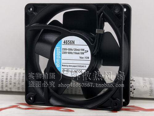 德国正品 ebmpapst 4650N 4656N 230V 金属扇叶 耐高温散热风扇