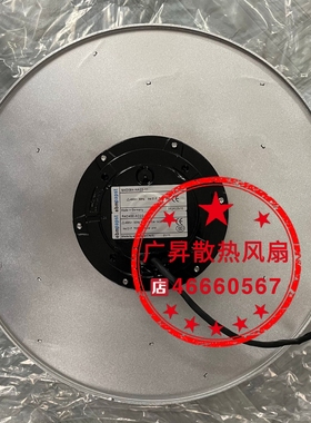 德国离心风机R4D400-AD22-06 M4D094-AH22-06/11 R4D400-AD22-11