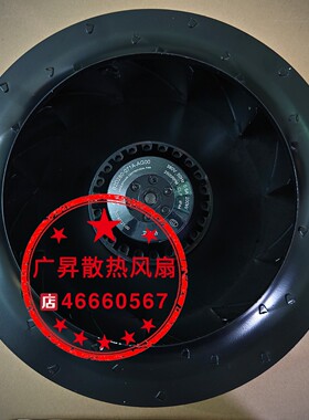 B2D280-135A-AS00-AS71 B2D280-071A-AG00 380V后倾式3相离心风机