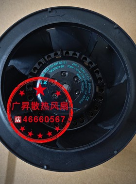 R2E133-BH66-25 26 05 31 24 14 07 34 33 27全新离心风机风扇EBM