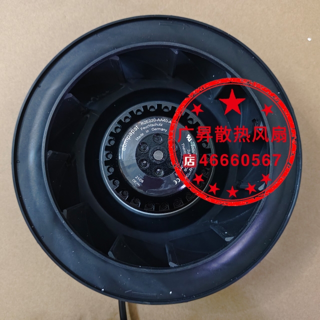现货EBM R2E220-AA40-B8/A8/B5/05/23/25/80/71/A5/59 230V风机