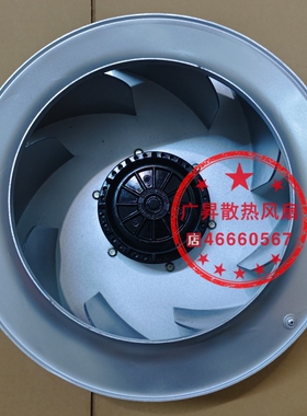 施依洛风机RHA400D4.123B-2D RMBA400D4.123B-2D 高压变频柜风机