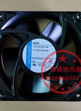 德国/ebmpapst TYP 4600N/X/Z 4606N/X/Z 110V 轴流散热风扇12CM