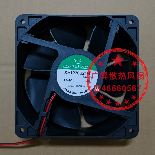 现货XH1238B24H 0.9A 24V变频器 机箱 电源 逆